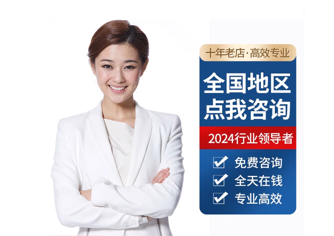 吴川离职公积金代提